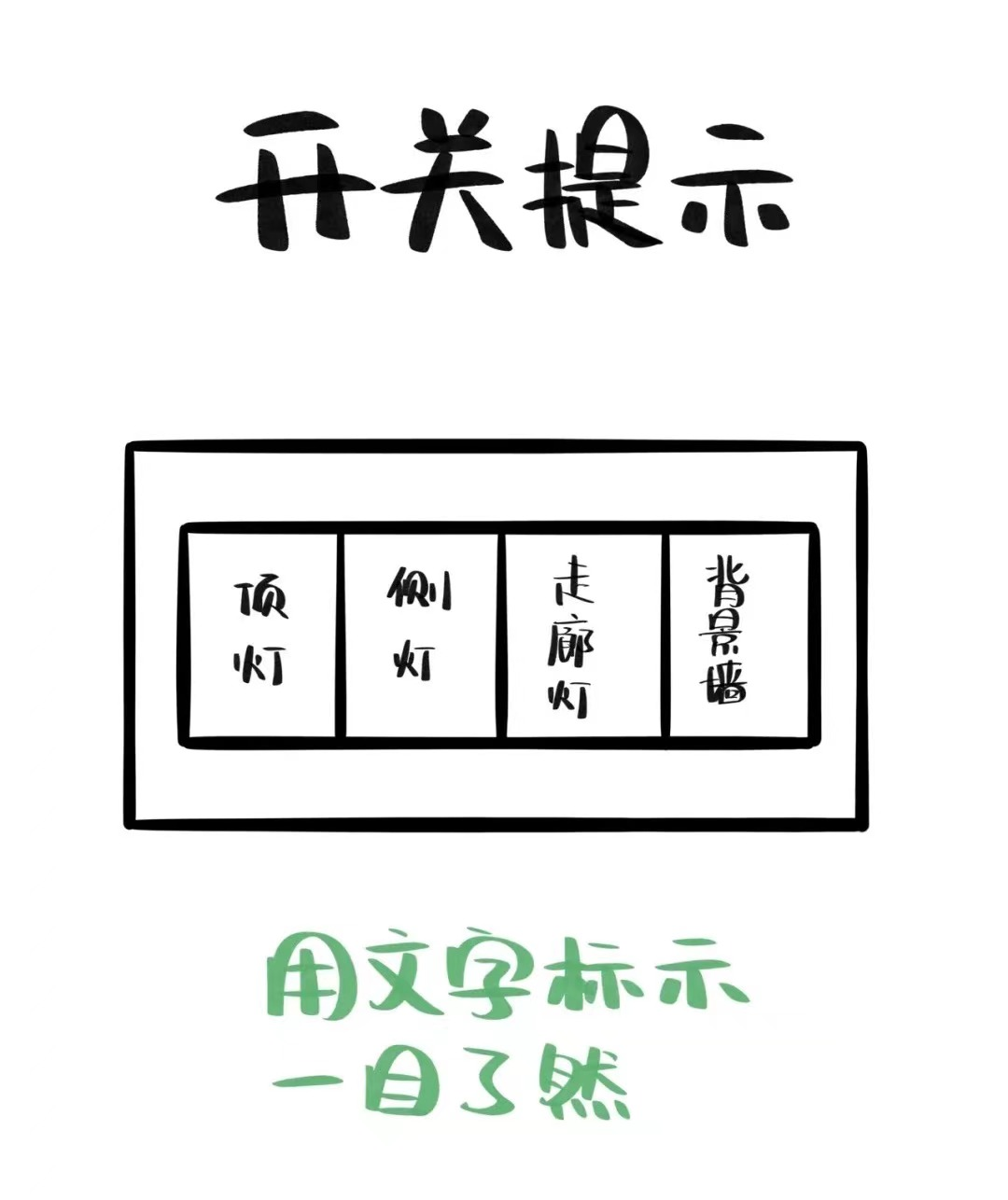 6.png